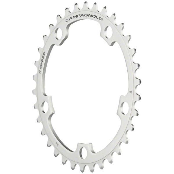 34t - 5 Bolt Campagnolo Athena 11 Speed Chainring - Options