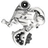 “Campagnolo Athena 11-speed rear derailleur short cage – road bike drivetrain component”