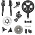 Campagnolo Super Record Wireless 2x13 gravel groupset featuring premium electronic shifting for high-performance off-road riding