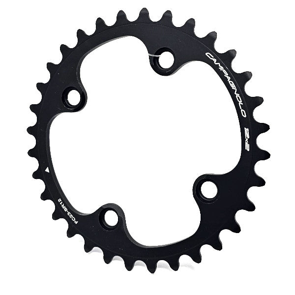Campagnolo Super Record S WRL 12 Speed Chainring - Options