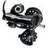Campagnolo Athena 11 EPS short cage rear derailleur electronic 11 speed road bike component for smooth and precise shifting