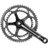 Campagnolo Athena 11-Speed Power Torque Crankset 172.5mm 53-39T – durable lightweight road bike chainset for smooth power transfer