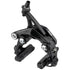 Campagnolo 12 speed direct mount rear seatstay brake caliper for road bikes
