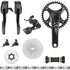 Campagnolo EKAR 13-speed gravel groupset with 1x drivetrain for adventure cycling