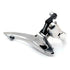 Campagnolo Mirage Double Front Derailleur 35mm