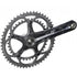 Campagnolo Record 11-speed Ultra Torque carbon crankset for high-performance road bikes