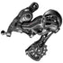 Campagnolo Record 12-speed rear derailleur for road bikes – carbon design precision shifting component