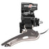 Campagnolo Record EPS 11-speed front derailleur Braze-On electronic shifting component