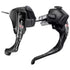 Campagnolo Record TT EPS carbon aero brake lever for time trial bikes