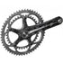 Campagnolo Super Record Ultra Torque 11-Speed Carbon Crankset – lightweight stiff carbon chainset for high-performance road cycling