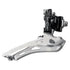 Campagnolo Veloce 10 speed front derailleur for road bike drivetrains