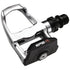 Exustar E-PR101SL Keo compatible lightweight road bike pedals