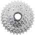 Campagnolo 11 Speed Cassette durable lightweight design providing smooth precise gear shifting and reliable performance