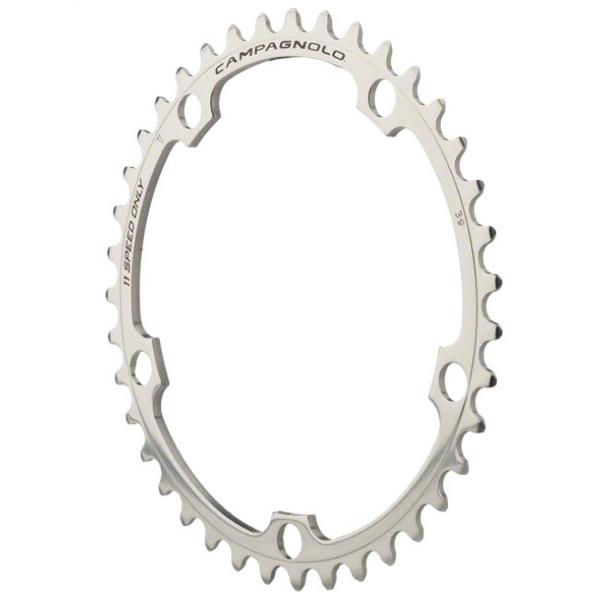 39t - 5 Bolt Campagnolo Athena 11 Speed Chainring - Options