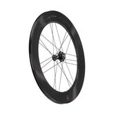 Campagnolo Bora Ultra WTO 80 Disc Brake Tubeless Ready carbon wheels for aero performance