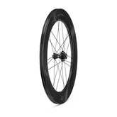 Campagnolo Bora Ultra WTO 80 Disc Brake Tubeless Ready carbon wheels for aero performance