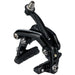 Campagnolo Direct Mount Front Brake Caliper 11 Speed