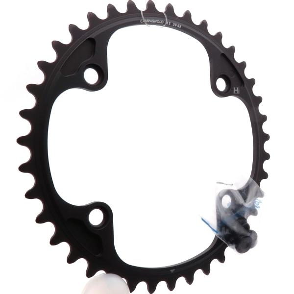 39t - 4 Bolt Campagnolo H11 Speed Chainring - Options