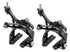 Campagnolo Record Skeleton 11 speed dual pivot brake calipers lightweight high performance road bike brakes