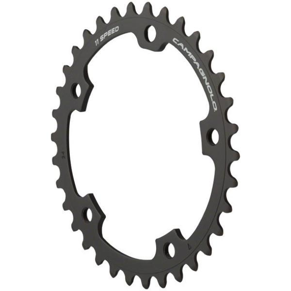 34t - 5 Bolt Campagnolo Super Record 11 Speed Chainring - Options