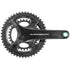 Campagnolo Super Record WRL 12 crankset carbon lightweight 12-speed wireless drivetrain component