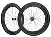 Enve SES 6.7 Road Disc Brake Wheelset - Premium Carbon Racing Wheels