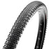 Maxxis Rambler SilkShield tubeless tire dual compound gravel tire with puncture protection