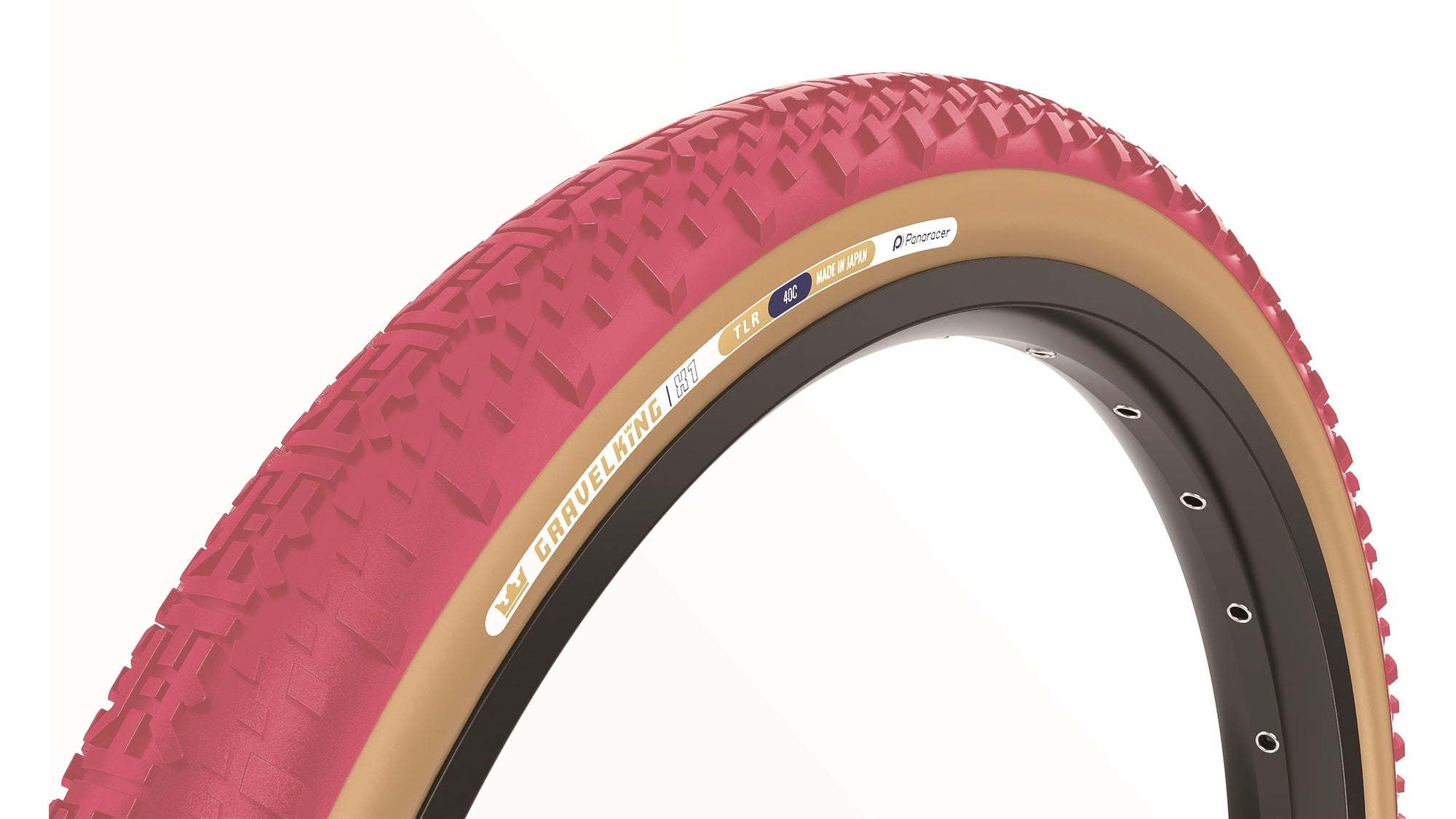 Panaracer Gravel King X-1 tubeless tire all-terrain puncture-resistant gravel tire
