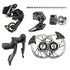 SRAM Force AXS E1 12-Speed Groupset – complete wireless electronic road bike drivetrain for smooth shifting and powerful braking